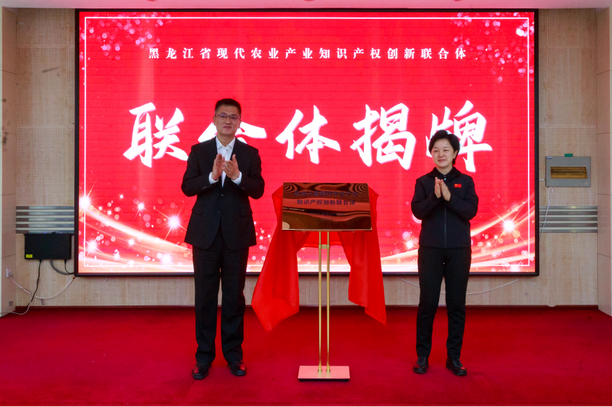 QQ20250509-153827.jpg