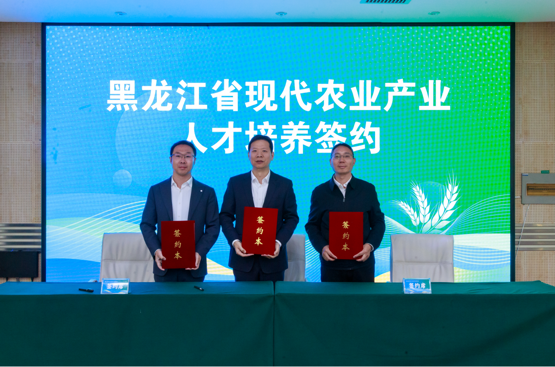 QQ20250509-153901.jpg