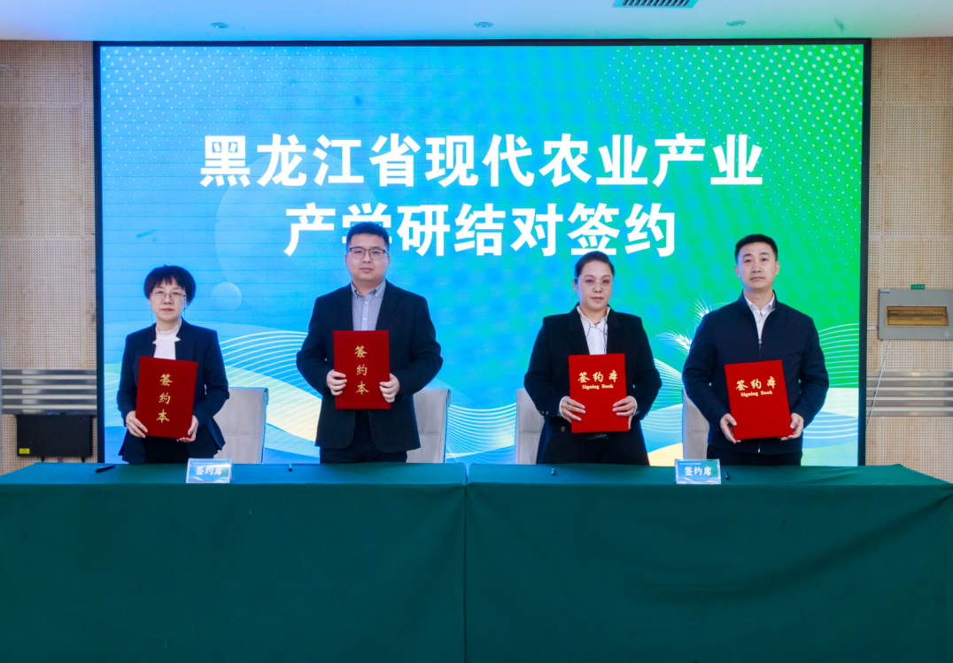 QQ20250509-153908.jpg