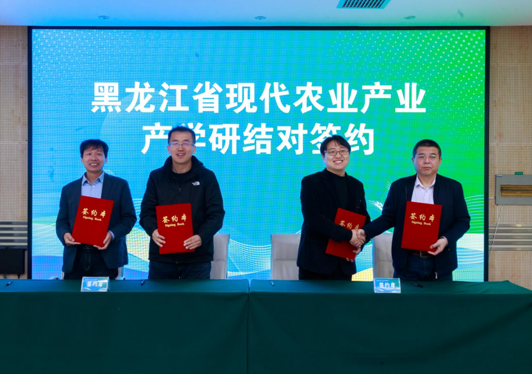 QQ20250509-153915.jpg