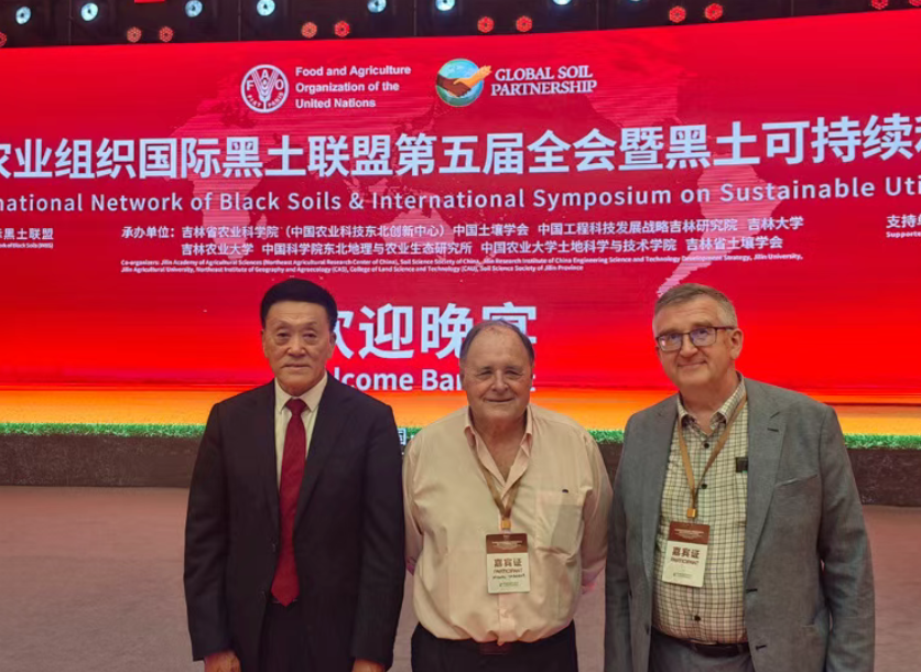 微信图片_20250825161656_21.png
