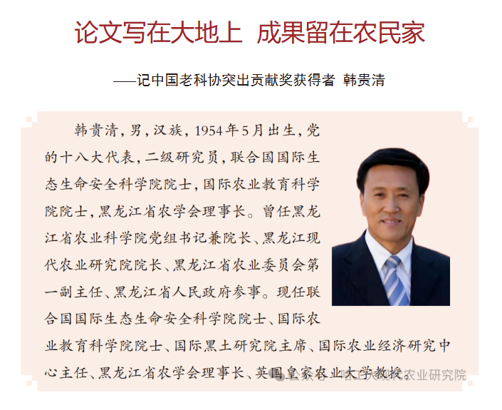 微信图片_20250825163229_22.png