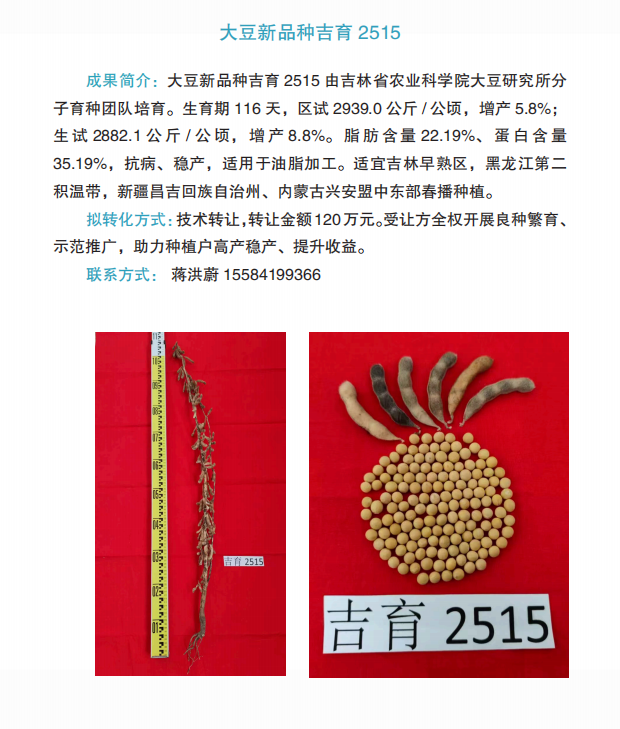6a847409e311ec1d2795f3d67c01c575.png