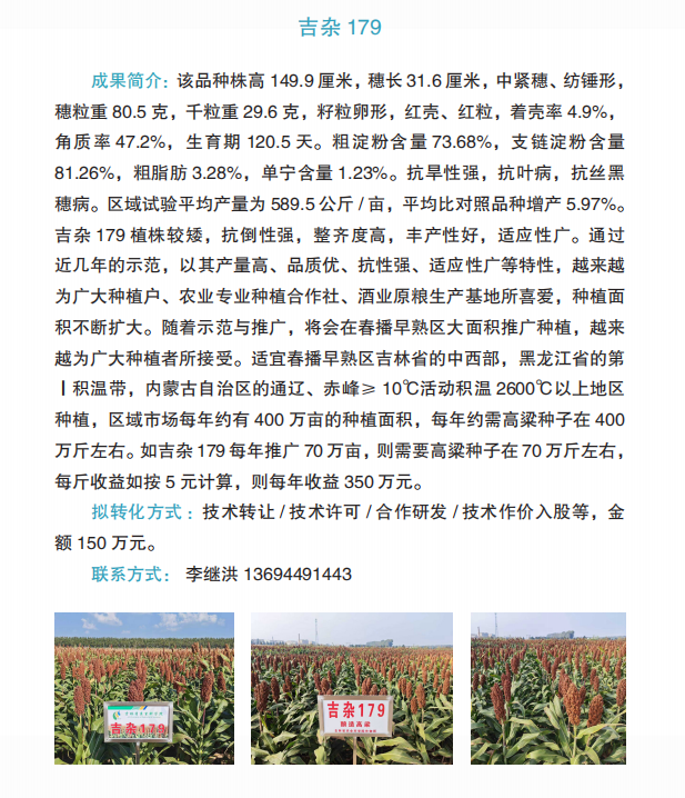 b0574f8d866ea8e06dac666cde3bce3d.png