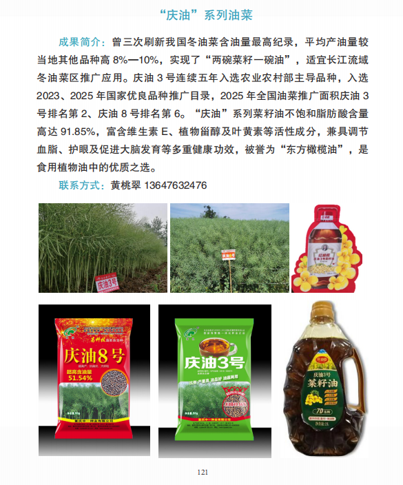 f0a9ee8efb9538c320ce8364c5d8ea05.png