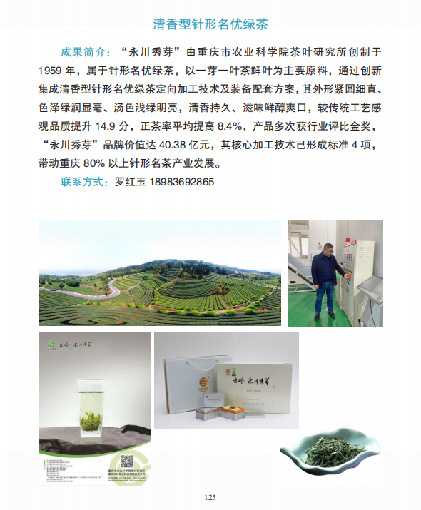 3d16c79736fe50abf8624732e6b6666a.png