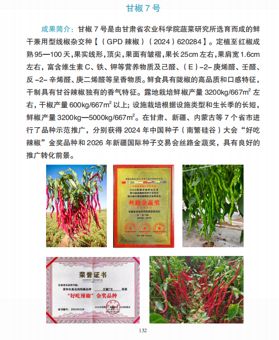 5b1609794743d050a32bee9786ce0b45.png
