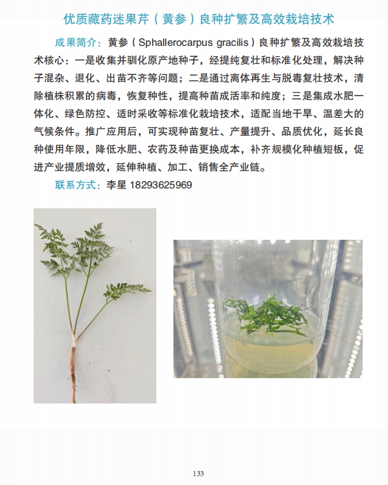 2e1ed4409a289baa9f6d8be855cd81da.png