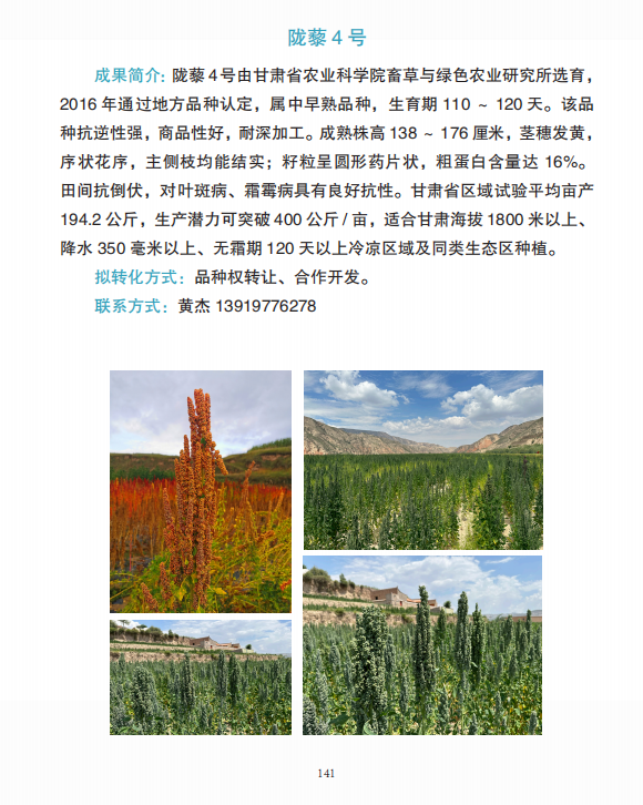 59cabc83bb2a79412ac6f3333fca68a5.png