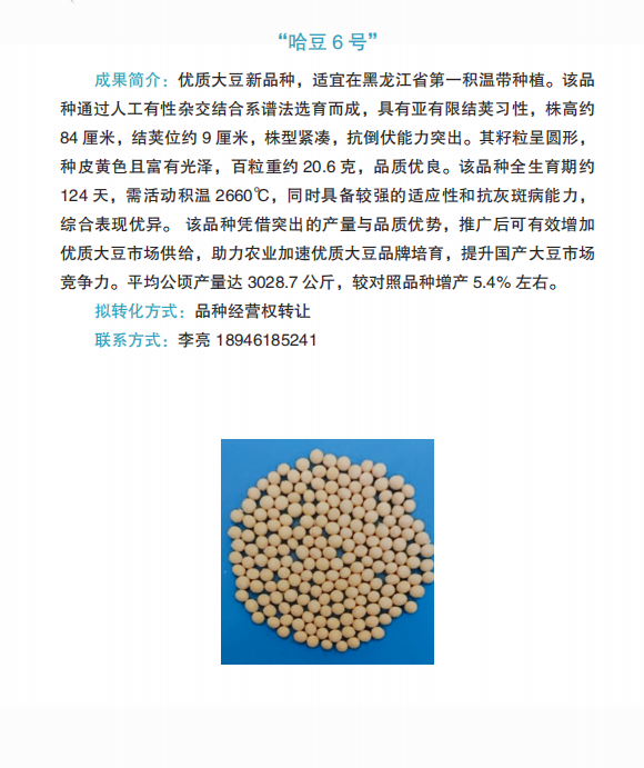 7dba9e7a44f97ad9d46dcda47717b016.png
