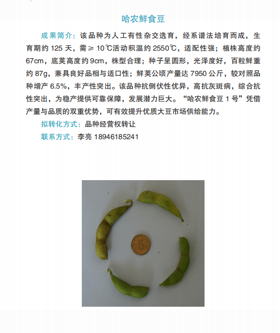 aadbadf5e2d6355a98b485ccae0970ad.png