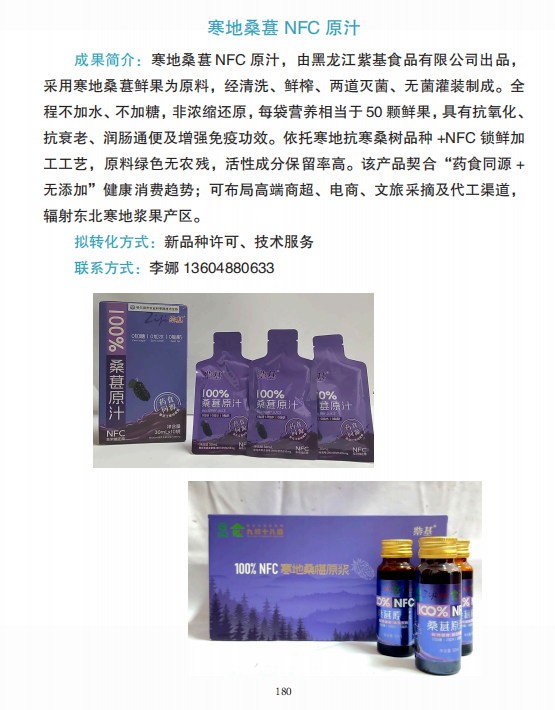 33fc242e28caed366f0017df26f395a6.png